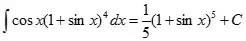 如何求cos^2x积分？（如何计算cos^2x积分？）