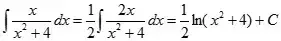 如何求cos^2x积分？（如何计算cos^2x积分？）
