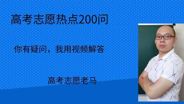 武汉二本大学有哪些学校（武汉正规二本大学名单）