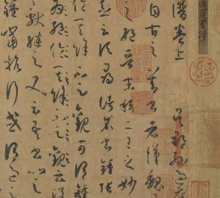 《黄帝内经》是一本书看了会后悔的书？告诉我们看世界要换种思维