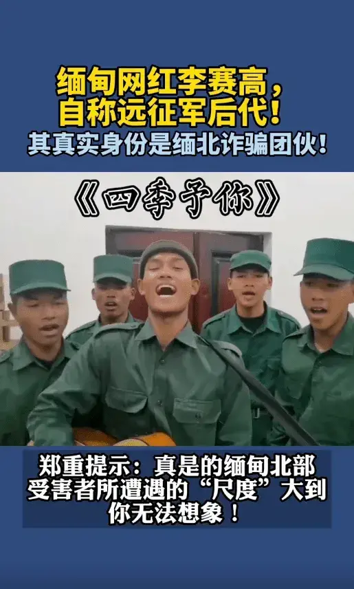 在中国十大友好国家中，谁的家庭背景最丰富？