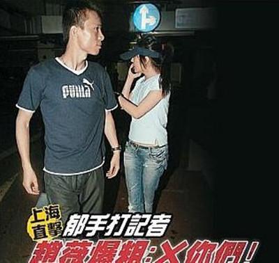 杨幂被扒了内裤让男人桶(杨幂不雅视频真相曝光 ) 杨幂被扒了内裤让男人桶(杨幂不雅视频真相曝光 )