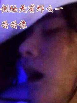 杨幂被扒了内裤让男人桶(杨幂不雅视频真相曝光 ) 杨幂被扒了内裤让男人桶(杨幂不雅视频真相曝光 )