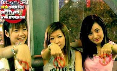 杨幂被扒了内裤让男人桶(杨幂不雅视频真相曝光 ) 杨幂被扒了内裤让男人桶(杨幂不雅视频真相曝光 )