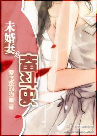 穿越之女配被肉到哭h(5本女配上位小说)