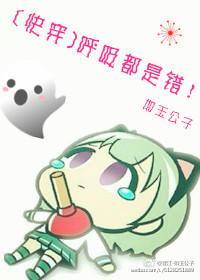 穿越之女配被肉到哭h(5本女配上位小说)