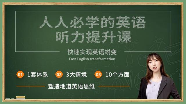 英文人名Ben是什么意思(英文名ben的意思)