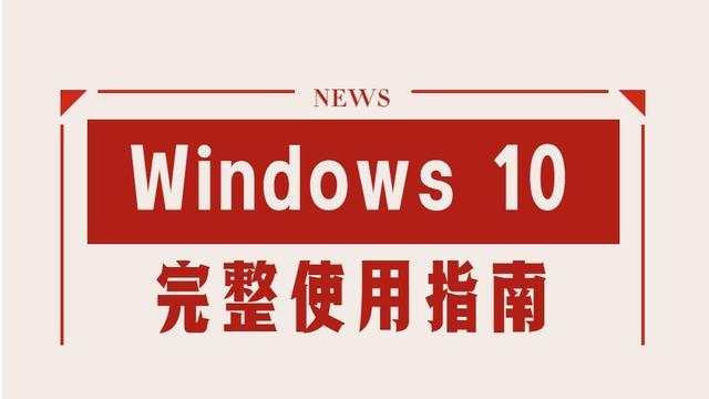 电脑关不了机自动重启（电脑无法开机键盘无法使用）