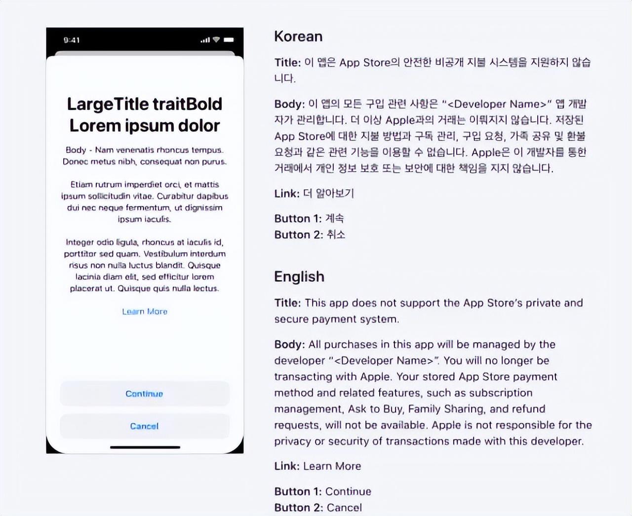 苹果教育优惠可以用几次（iphone教育优惠能用几次）
