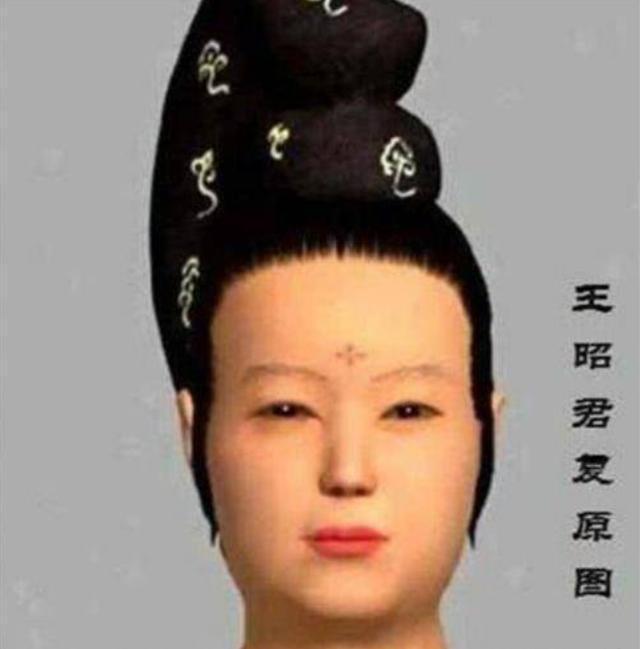 王昭君复原图（历史上真实的王昭君复原图）