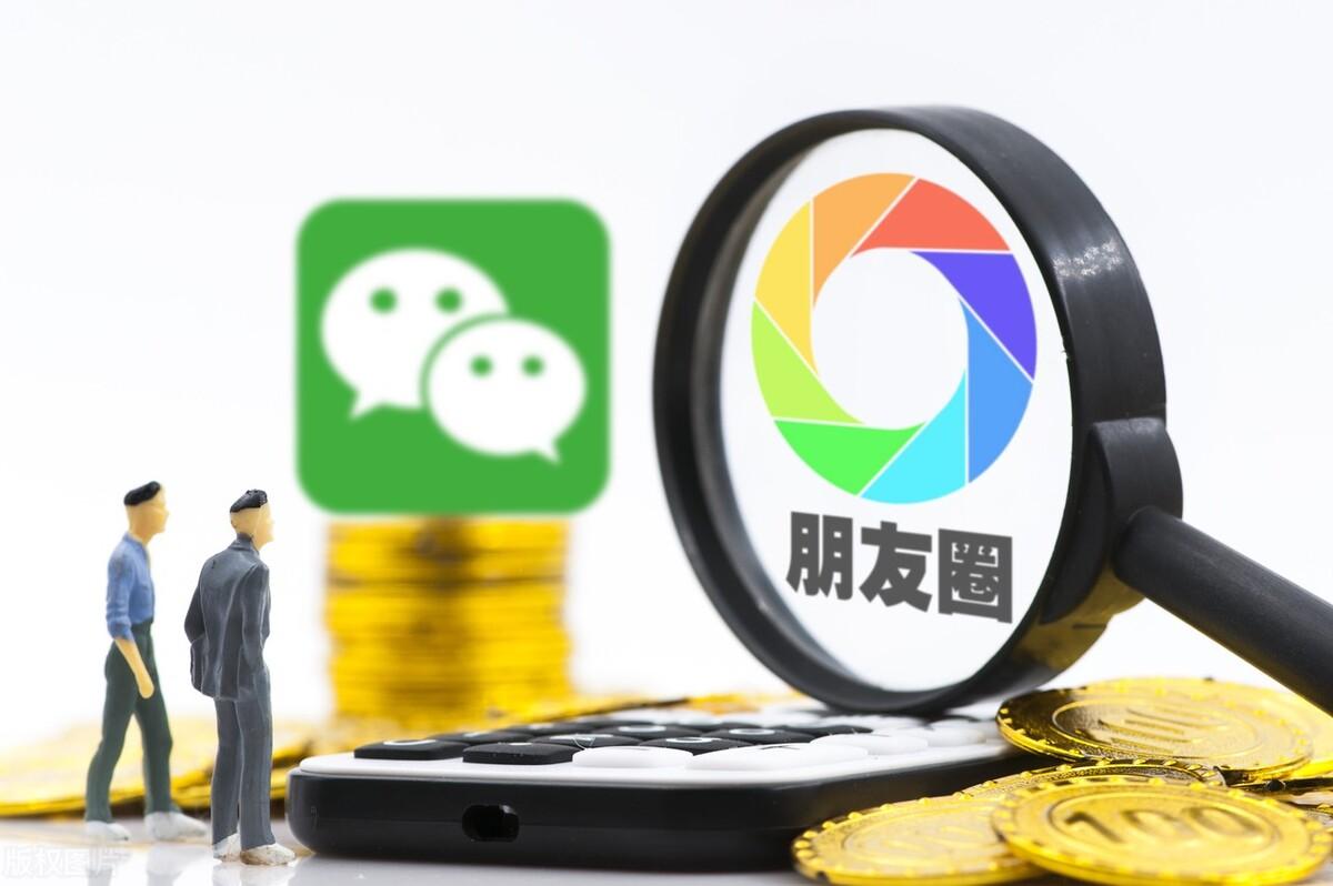推广产品怎么发朋友圈（怎么样在朋友圈推荐一个产品）