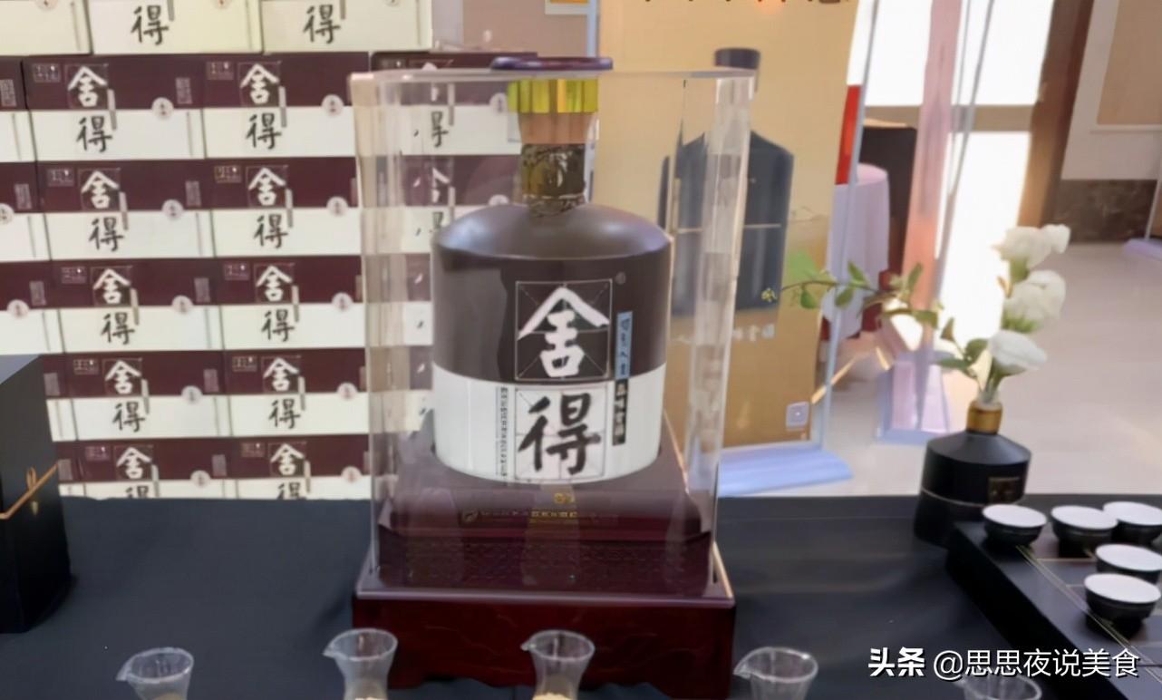 白酒品牌排行榜前十名（中国十大酒品牌排行榜）