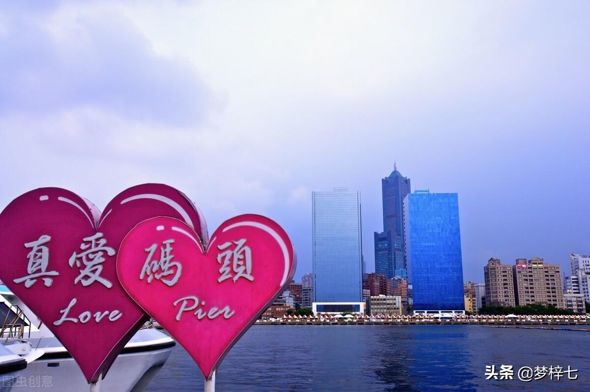 双子座女生对你有好感的表现（双子座女对一个人有好感表现）