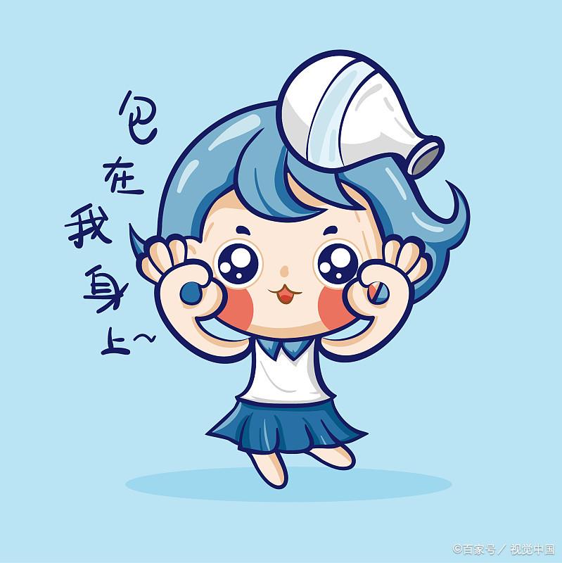 水瓶座喜欢你的6个表现（水瓶座喜欢一个人最明显的表现）