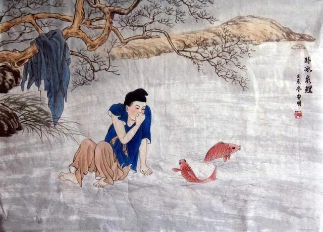 王祥卧冰求鲤的故事主要内容（王祥卧鲤的读后感）