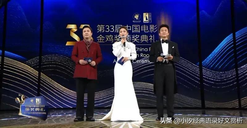 中国电影哪个奖含金量最高（中国影视奖项含金量）
