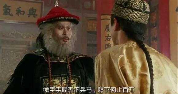 九门提督是几品官（清朝的九门提督是多大的官）