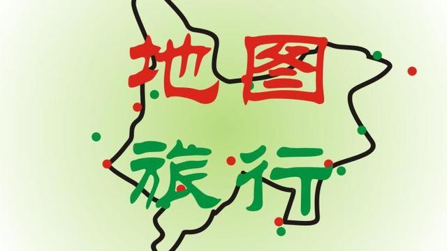 大连滨海路 大连滨海路可以自驾吗