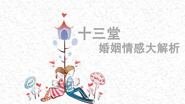 丈夫出轨妻子的聪明做法怎么样？怀孕期间丈夫出轨