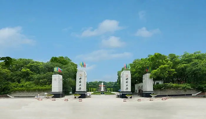 占地面积最大的大学（国内面积最大的单体校园是哪个大学）