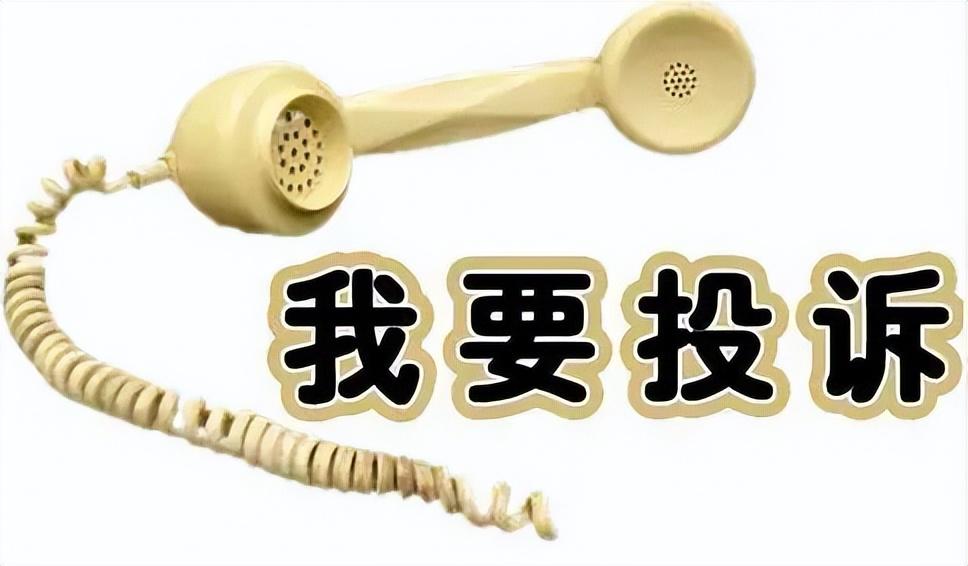 信用社贷款逾期怎么协商解决（贷款逾期了怎么办）
