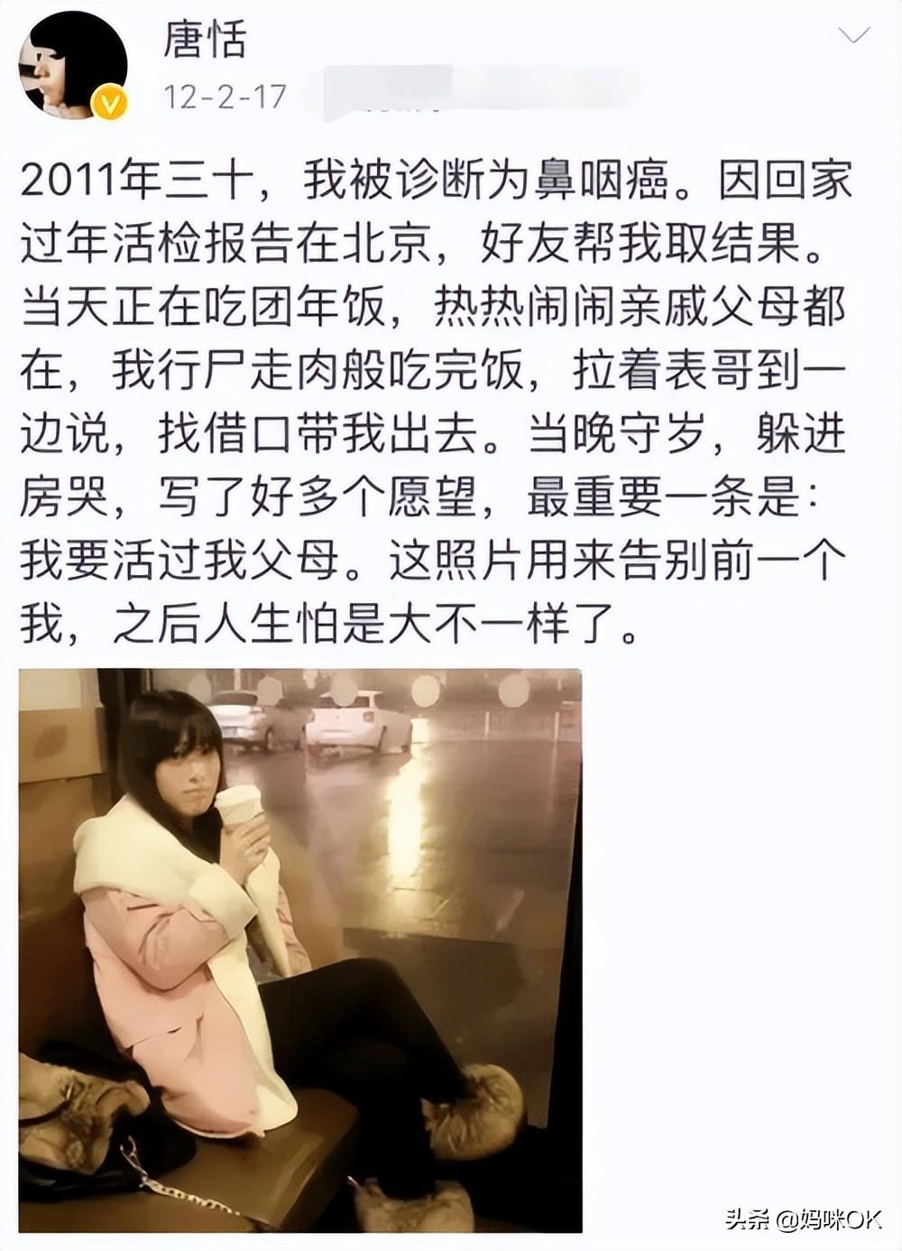 孤勇者为什么在小学那么火（孤勇者最近为什么火了）