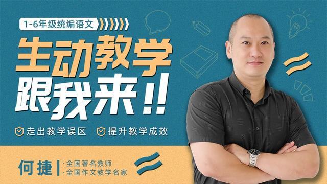 是非题与判断题的不同(是非题与判断题的区别是什么)