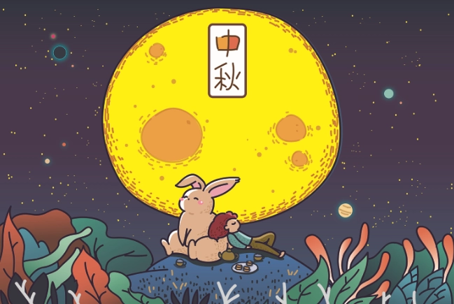 中秋节的风俗的简短介绍（中秋节的由来和风俗简介）