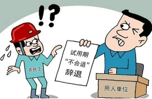裁员n+1是什么意思（离职n1补偿指什么意思）