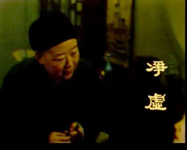 红楼梦里最诡异的人（红楼梦有哪些人物诡异）