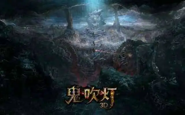 十部必看盗墓小说（最真实的盗墓小说排行榜）