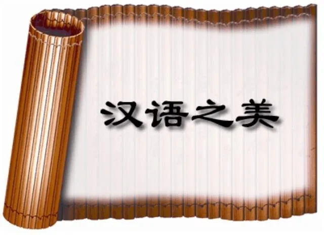 世界公认十大最难学语言（全球最难的语言排名）