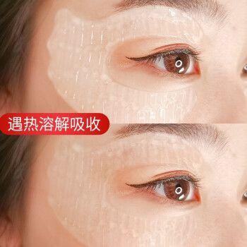 眼贴膜的使用方法（眼贴膜几天用一次效果最好）