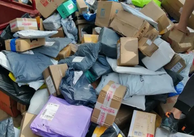 已发货的快递能退款么（七天无理由已发货的快递能退款么）