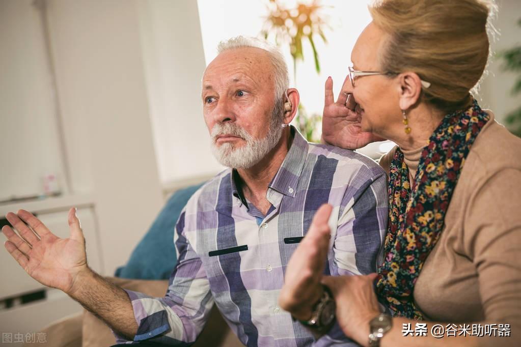 骨传导耳机优缺点（骨传导耳机对身体有损伤吗）