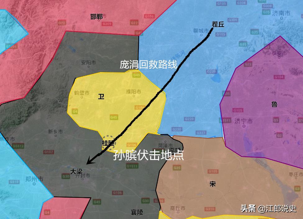 围魏救赵是什么战役（围魏救赵最初是用于哪个战役）