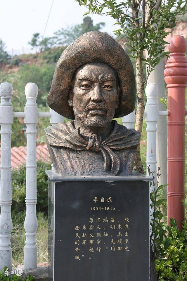 李自成失败原因分析（李自成失败的根本原因是什么）