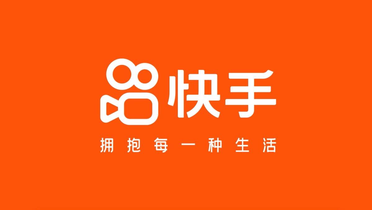 发布短视频赚钱的十大平台（十大赚钱的短视频平台）