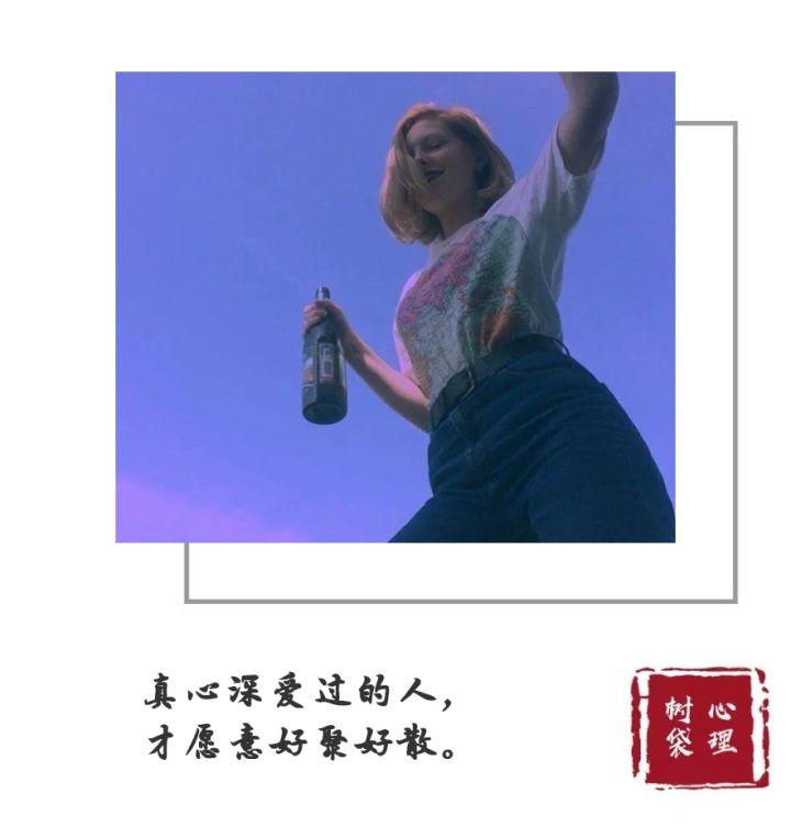 对方不回信息怎么撩（女生不回信息怎么撩句子）