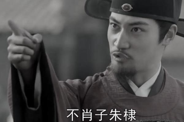 朱棣杀了方孝孺导致什么后果（朱棣真的杀了方孝孺十族吗）