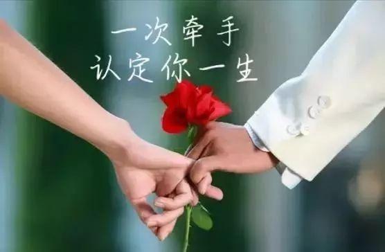 情人节发红包发多少合适（情人节发红包数字含义）