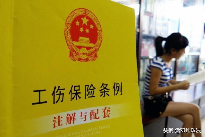 员工上班途中发生交通事故算工伤吗（上班途中遭遇车祸工伤）