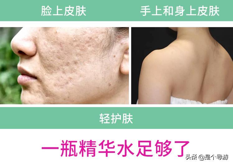 正确的护肤顺序七步（正确护肤步骤的全部顺序）