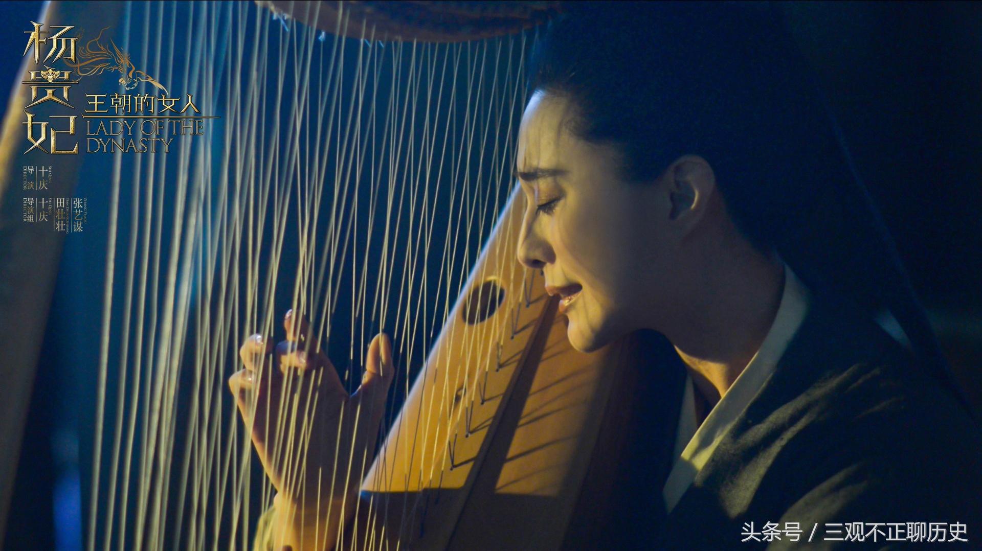 唐玄宗更爱武惠妃还是杨贵妃（杨贵妃和武惠妃谁的地位高）