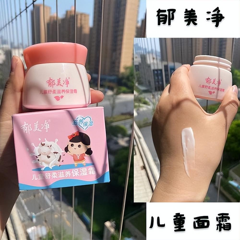 中国公认最好用的10大护肤品（国内口碑最好的护肤品）