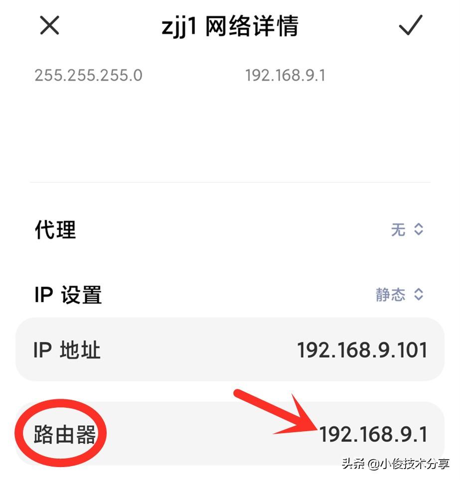 手机用不了数据网络怎么回事（为啥手机连不上网络）