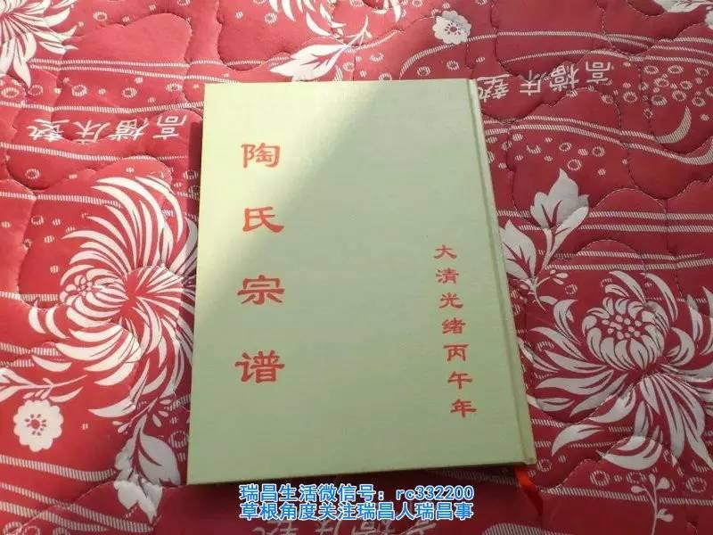陶渊明的故乡在今（陶渊明的故乡在如今的哪里）