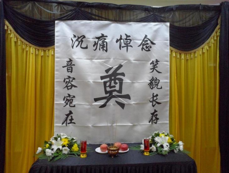 吃不上四个菜是什么意思（骂人一辈子吃不上四个菜）