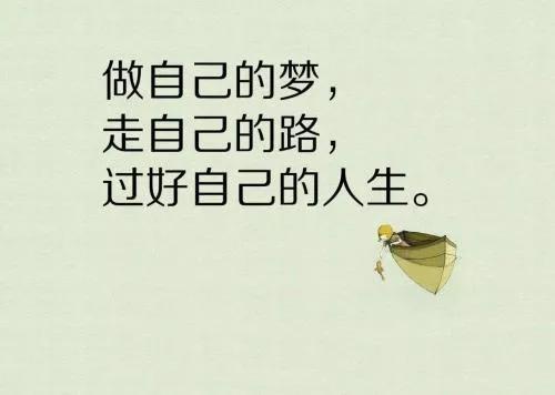 大学生内卷的好处与坏处（如何看待大学生内卷）