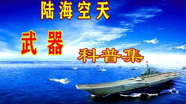 200万吨核弹威力